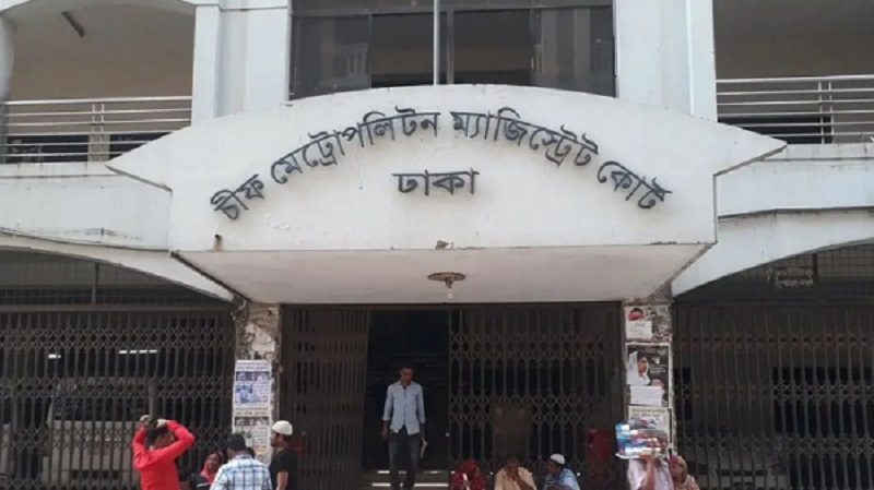 সানজানার আত্মহত্যা: বাবার বিরুদ্ধে তদন্ত প্রতিবেদন ১৬ নভেম্বর