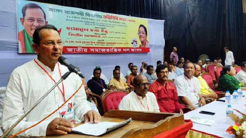 বিএনপি-জামায়াতের কাছে জাদুর কাঠি নেই: ইনু