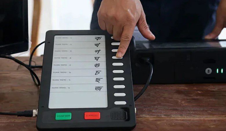 প্রথমবারের মতো ইভিএমের ভোট পুনর্গণনা করল ইসি