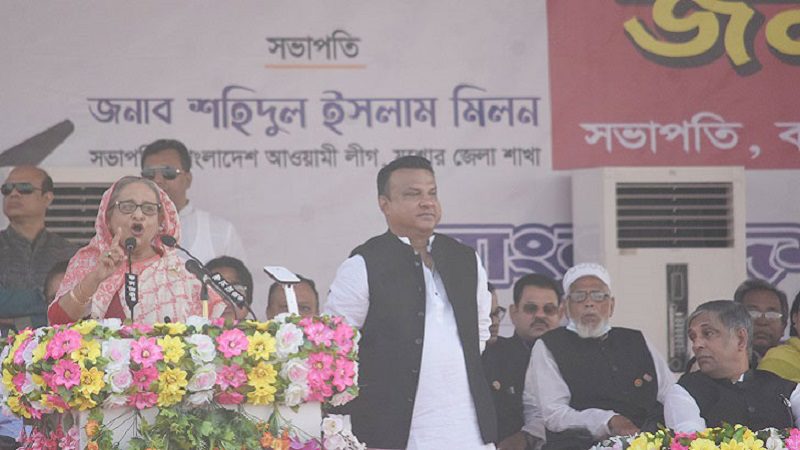 উন্নয়নের বিনিময়ে নৌকায় ভোট চাইলেন শেখ হাসিনা