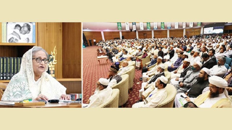 ইসলামের অপব্যাখ্যাকারীদের প্রতিহত করুন: প্রধানমন্ত্রী