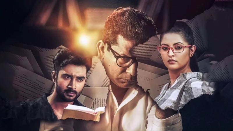 দেশের প্রেক্ষাগৃহে চলতি বছরে মুক্তিপ্রাপ্ত সেরা ৫ সিনেমা