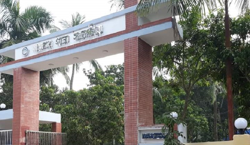 প্রধান শিক্ষকের আত্মহত্যা; চেয়ারম্যানসহ ৭ জনের নামে মামলা