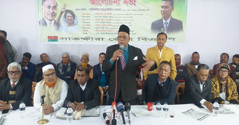 অবৈধ কমিশন বাতিল করে তত্ত্বাবধায়ক সরকার দিতে হবে: ব্যারিস্টার খোকন
