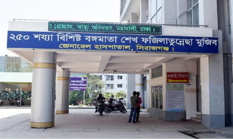 সিরাজগঞ্জে পৃথক সড়ক দুর্ঘটনায় ইঞ্জিনিয়ারসহ দু’জন নিহত