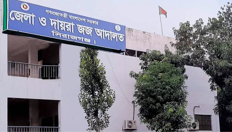 পরকিয়ার জেরে গৃহবধুকে হত্যা, ২ জনের যাবজ্জীবন