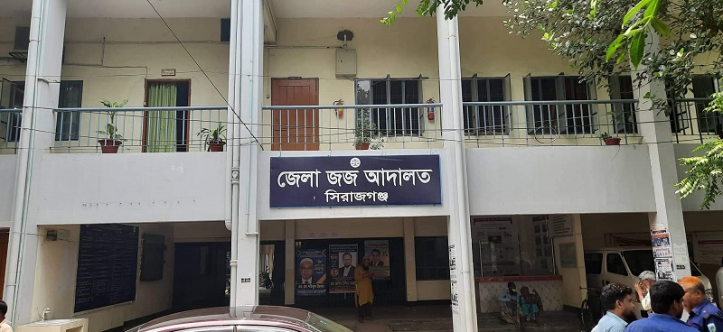 সিরাজগঞ্জ আদালতে নথি চুরির ঘটনা তদন্ত শুরু