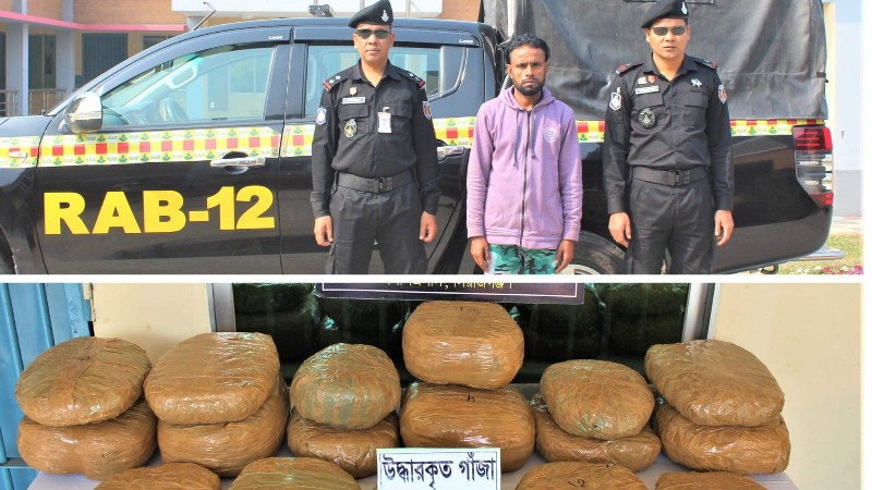 যাত্রীবাহী বাসে তল্লাশী চালিয়ে ২২ কেজি গাঁজা উদ্ধার, আটক ১