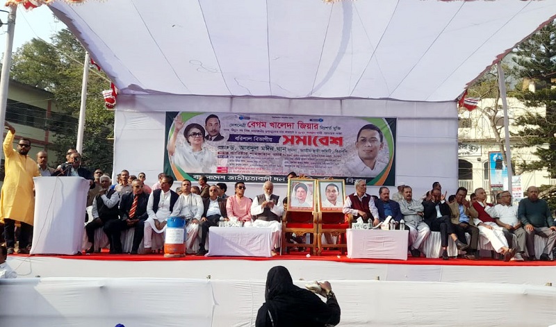 আ.লীগ দেশের গণতন্ত্র হত্যা করেছে: আবদুল মঈন খান