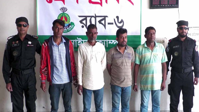 কালীগঞ্জে চাঁদাবাজির অভিযোগে আটক ৪