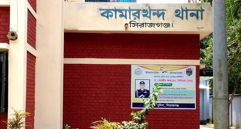 সিরাজগঞ্জে নিরাপত্তা প্রহরীর লাশ উদ্ধার