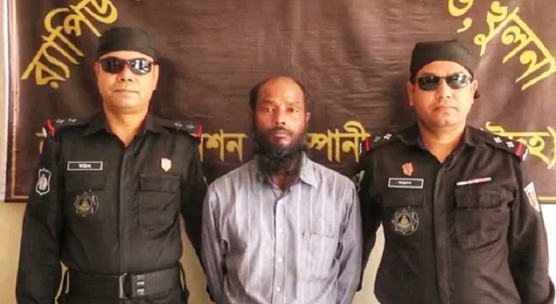 ৯ বছর পর গ্রেফতার পলাতক আসামি