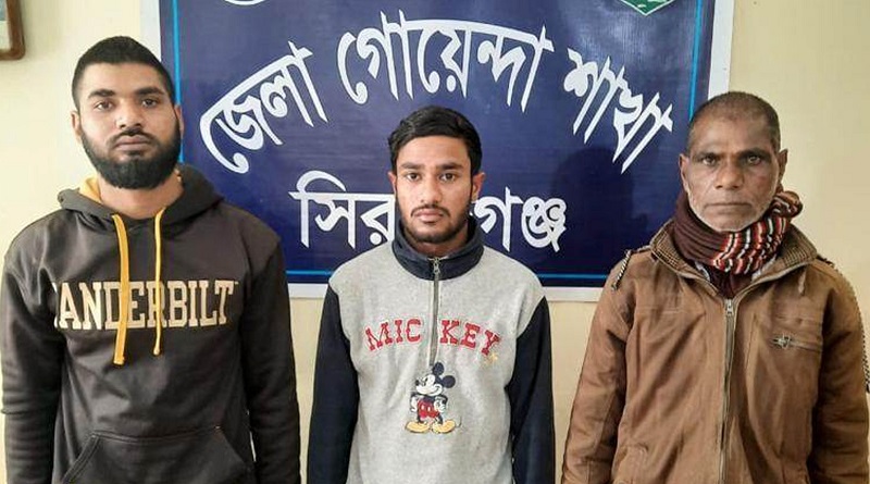 কনস্টেবল নিয়োগে ৫০০ টাকায় ভুয়া এ্যাডমিট কার্ড