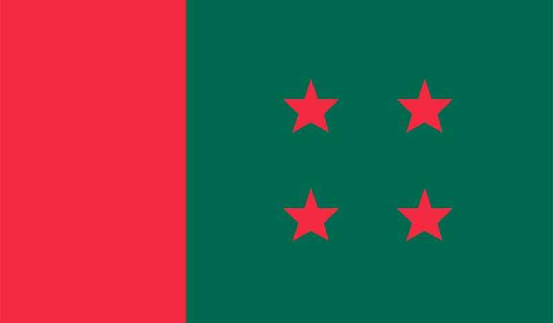 চট্টগ্রাম-৮ আসনে উপ-নির্বাচন, দুইদিনে আ.লীগের ২৫ প্রার্থী