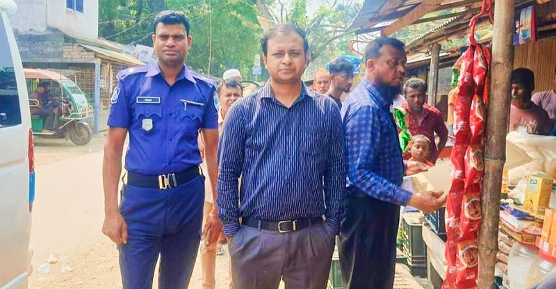 নড়াইলে তিনটি প্রতিষ্ঠানে সাড়ে ২২ হাজার টাকা জরিমানা