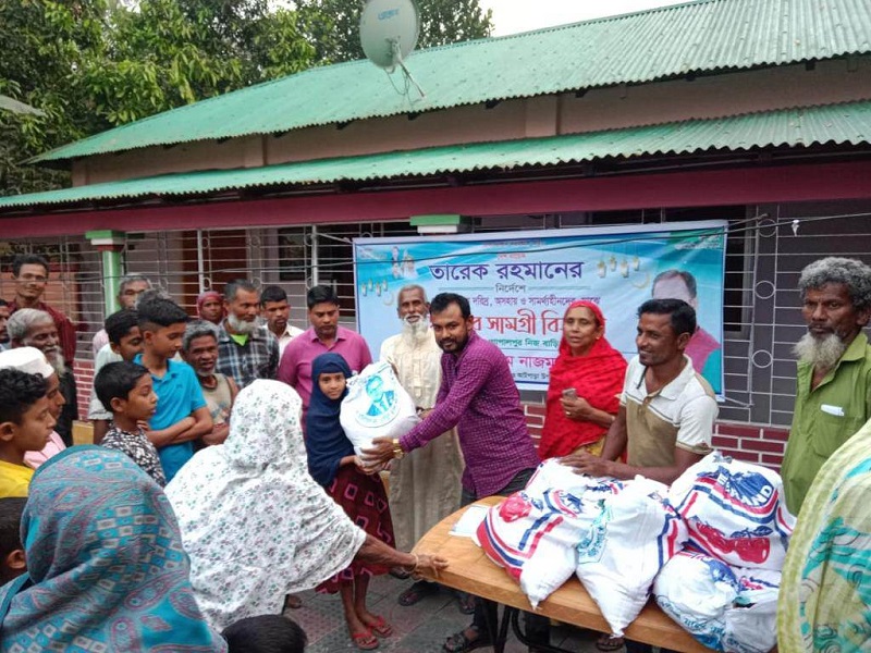 তারেক রহমানের নির্দেশে ইফতার সামগ্রী বিতরণ