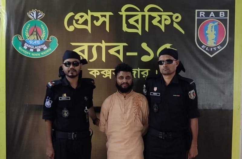 টিকটক থেকে প্রেম, অপহরণ করে মুক্তিপণ দাবি
