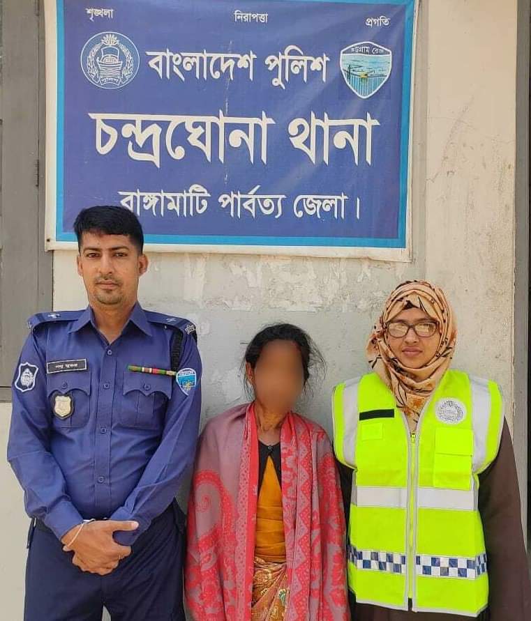 রাঙ্গামাটির রাজস্থলীতে ওয়ারেন্টের এক আসামীকে আটক