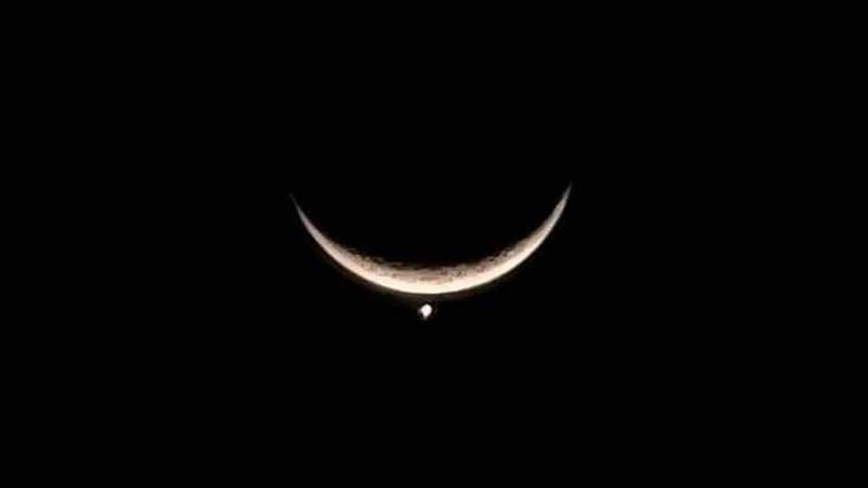 রমজানের আকাশে এবার ভিন্ন রকম চাঁদ