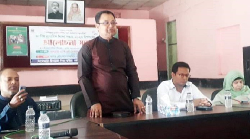 পলাশবাড়ীতে জাতীয় শিক্ষা সপ্তাহ পালন পলাশবাড়ীতে জাতীয় শিক্ষা সপ্তাহ পালন