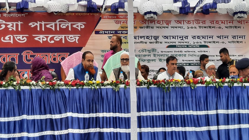 পাকুটিয়া পাবলিক স্কুল এন্ড কলেজের নতুন ভবন উদ্ভোধন ও নবীন বরণ অনুষ্ঠিত