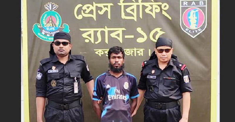 কক্সবাজারে চাঞ্চল্যকর হত্যা, প্রধান আসামী গ্রেপ্তার