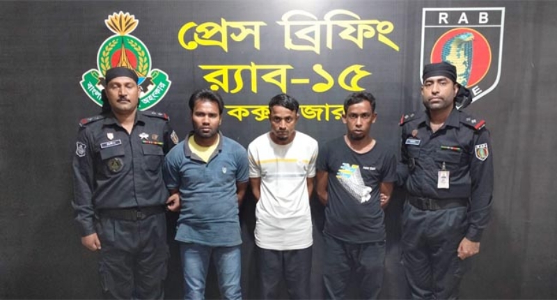 কক্সবাজারে বাসা থেকে ইয়াবা নিয়ে রোহিঙ্গাসহ আটক ৩