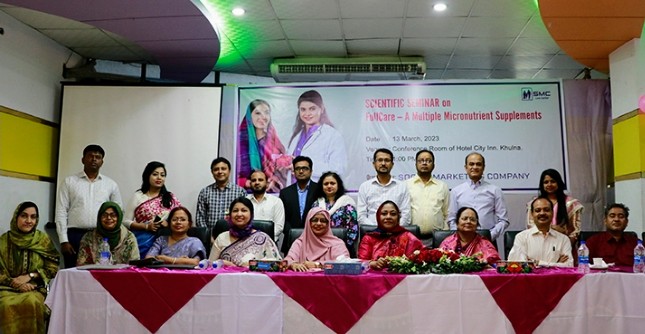 খুলনায় গাইনি বিশেষজ্ঞ চিকিৎসকদের অংশগ্রহণে এসএমসি’র সেমিনার অনুষ্ঠান