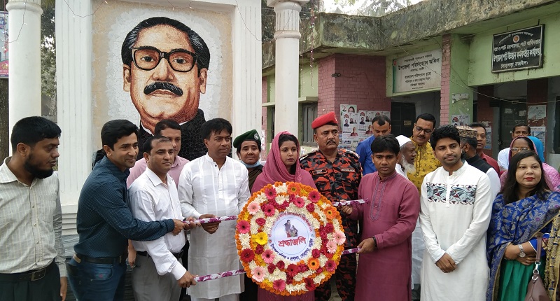 নড়াইলে বঙ্গবন্ধুর জন্মবার্ষিকী ও জাতীয় শিশু দিবস পালিত