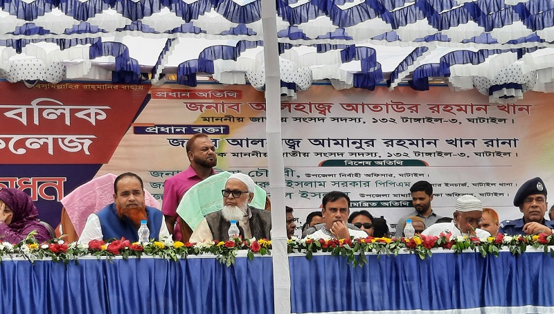 পাকুটিয়া পাবলিক স্কুল এন্ড কলেজের ৪ তলা নতুন ভবন উদ্ভোধন