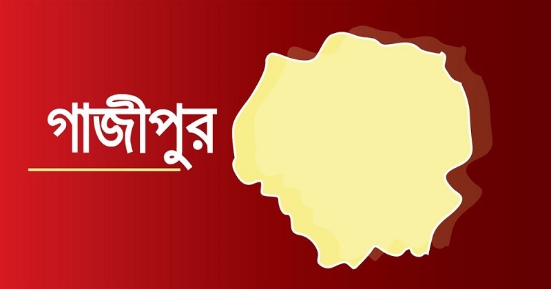 কালিয়াকৈরে মহান স্বাধীনতা ও জাতীয় দিবস উদযাপিত