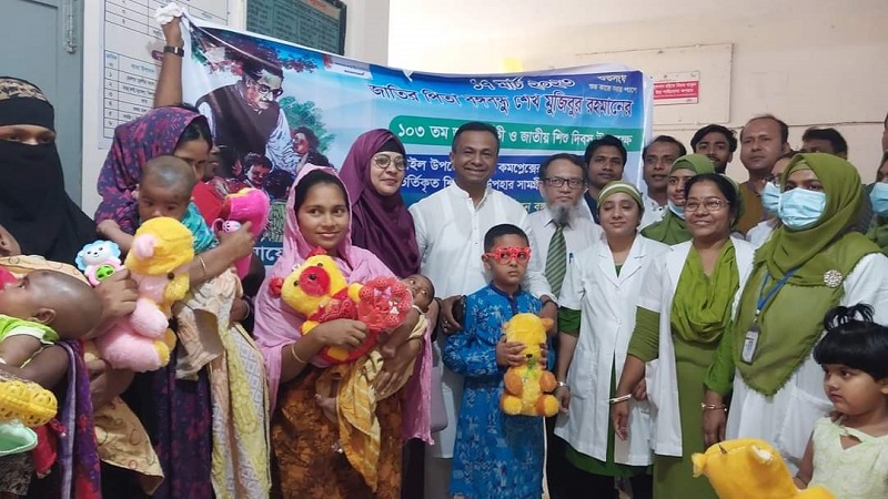 বঙ্গবন্ধুর জন্মদিনে শিশুরা পেল উপহার