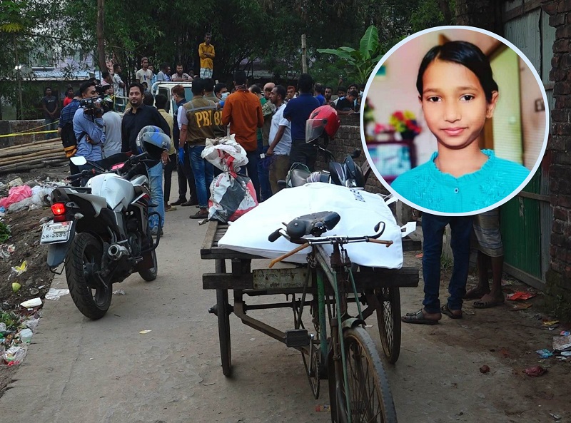 চট্টগ্রামে অয়নী নিখোঁজ, ৮দিন পর বস্তাবন্দি লাশ উদ্ধার