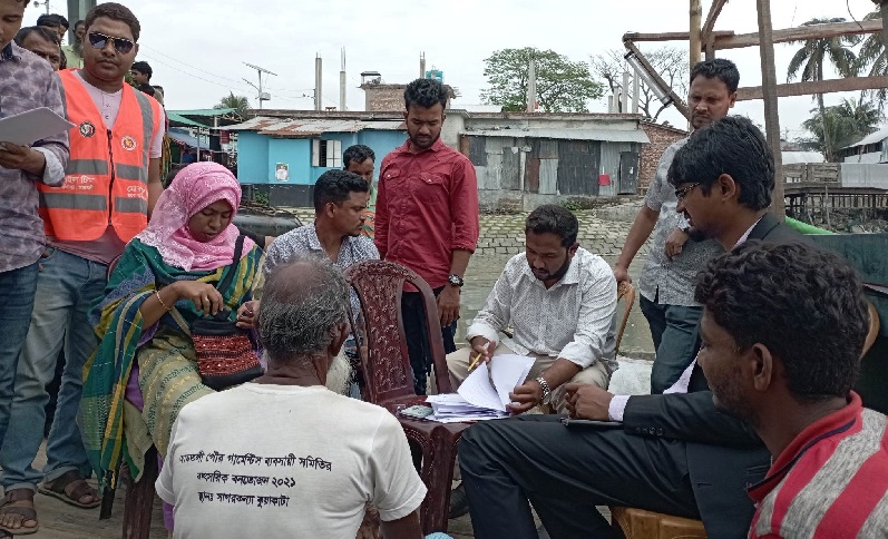 আমতলীতে চার জেলের অর্থদন্ড: একটি ট্রলার নিলামে বিক্রি