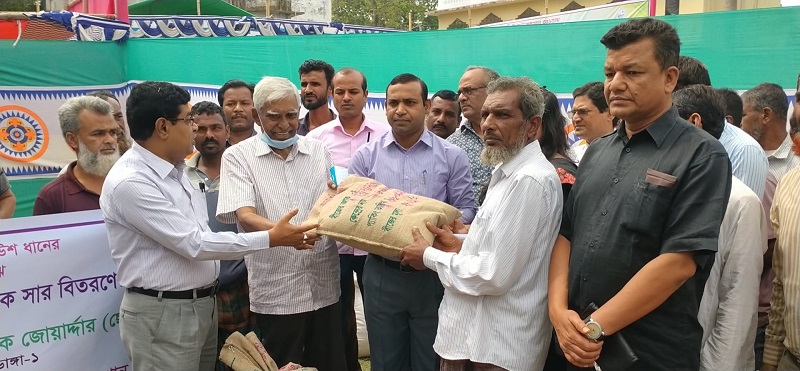 চুয়াডাঙ্গায় তিনদিন ব্যাপি কৃষিমেলা উদ্বোধন