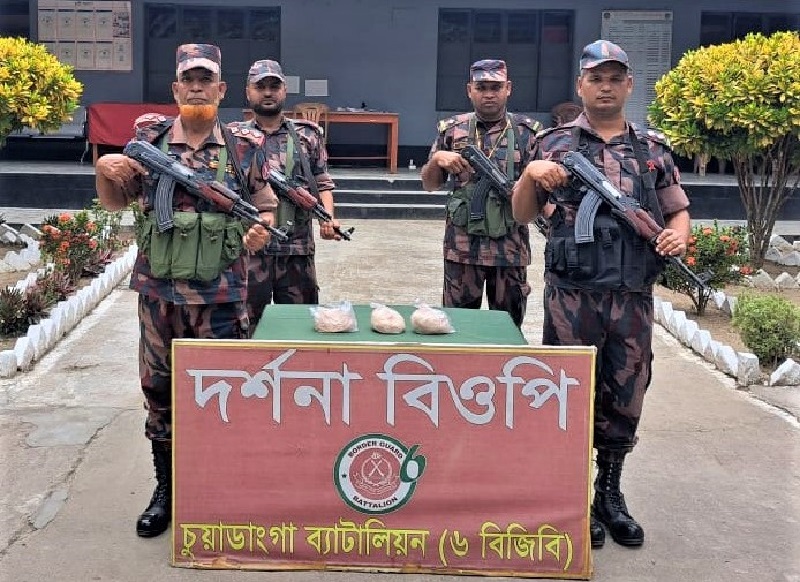 চুয়াডাঙ্গায় ট্রেন থেকে ৭০০ গ্রাম হেরোইন উদ্ধার