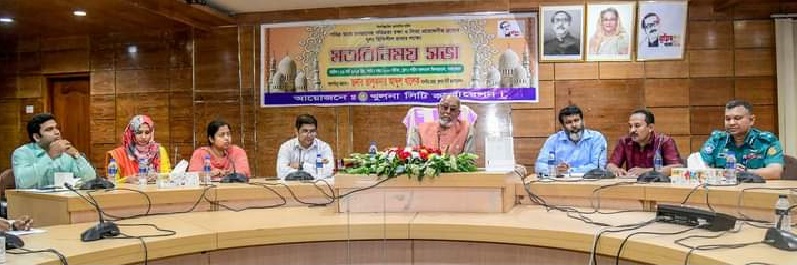 ব্যবসায়ীদের সাথে খুলনা সিটি মেয়রের মতবিনিময় সভা