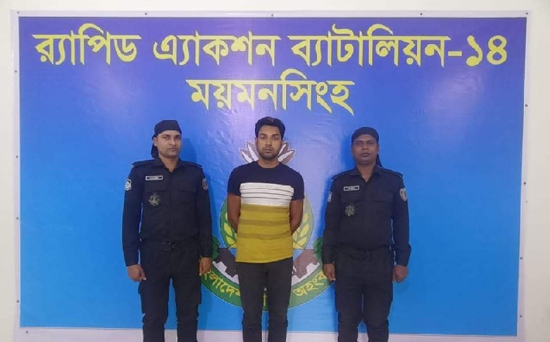 ফুলপুরে শিশু ধর্ষণের মামলায় আসামী গ্রেফতার