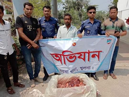 ৪৪ কেজি হরিণের মাংসসহ ৩ পাচারকারি গ্রেপ্তার