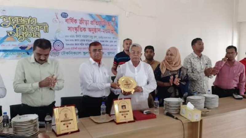 ডুমুরিয়া সরকারি টেকনিক্যাল স্কুল এন্ড কলেজের বার্ষিক ক্রীড়া প্রতিযোগিতা অনুষ্ঠিত