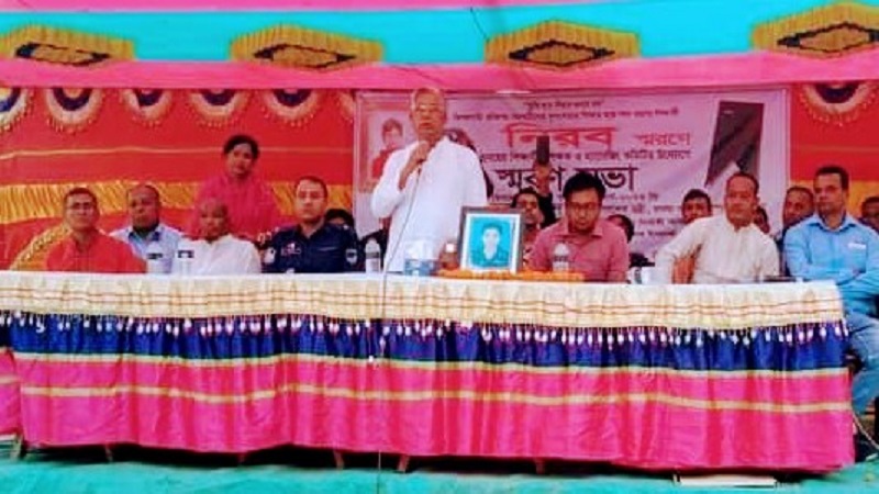 ডুমুরিয়ার প্রয়াত স্কুল শিক্ষার্থীকের স্মরণ সভা অনুষ্ঠিত