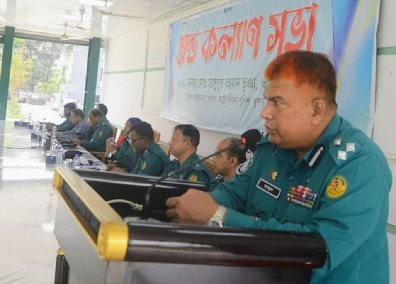 কেএমপি’র গ্রান্ড কল্যাণ সভা অনুষ্ঠিত