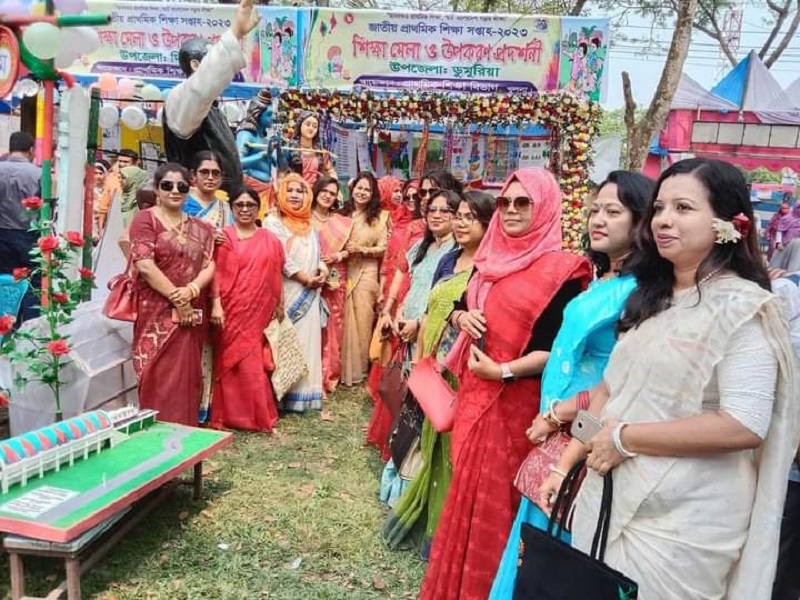 প্রাথমিক শিক্ষা সপ্তাহ ও উপকরণ মেলায় ডুমুরিয়া উপজেলার প্রথম