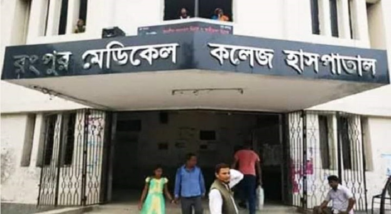 সাদুল্লাপুরে বিষাক্ত সাপের কামড়ে প্রাণ গেল গৃহবধূর সাদুল্লাপুরে বিষাক্ত সাপের কামড়ে প্রাণ গেল গৃহবধূর