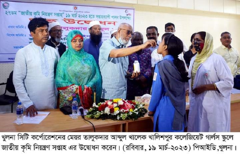 শিশুর সুস্বাস্থ্য নিশ্চিত করতে সরকার বিভিন্ন কার্যক্রম বাস্তবায়ন করছে: কেসিসি মেয়র