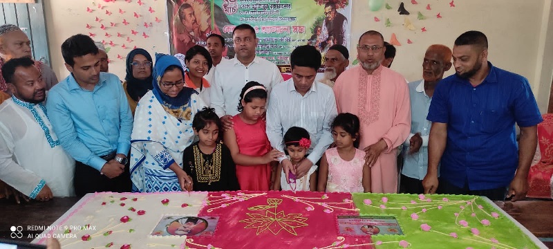 সাতক্ষীরায় ১০৩ পাউন্ড কেক কেটে বঙ্গবন্ধুর জন্মদিন পালন