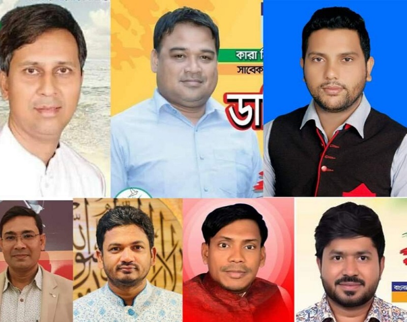কক্সবাজার পৌর যুবলীগের সম্মেলন আজ