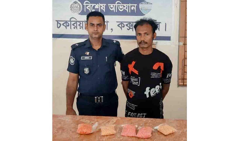 চকরিয়ায় মাইক্রোবাসে মিললো ইয়াবা, আটক ১