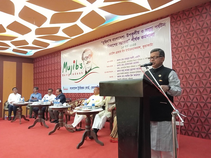 কুয়াকাটার উন্নয়নে পুরোদমে কাজ শুরু হবে: প্রতিমন্ত্রী