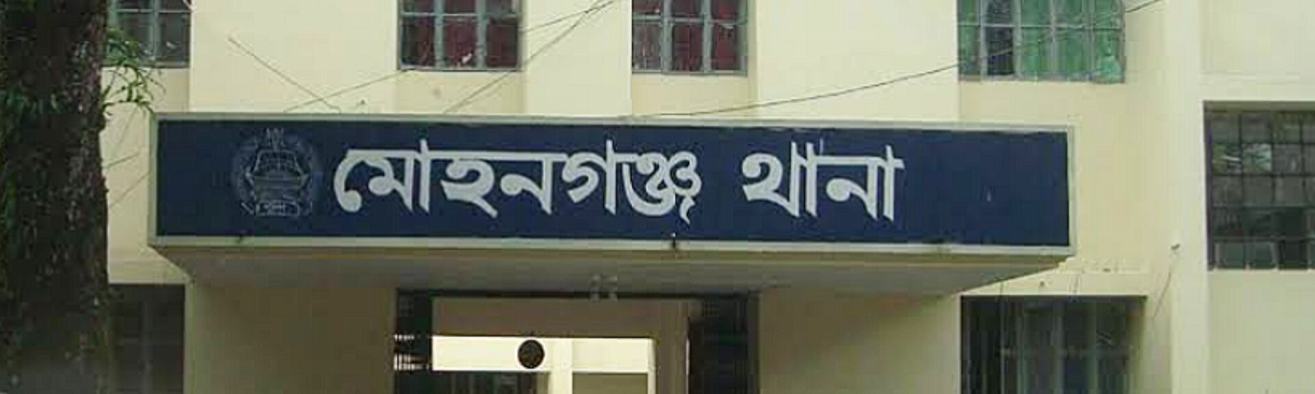 বিয়ের আশ্বাস দিয়ে গর্ভপাত, অবশেষে ধর্ষণ মামলা